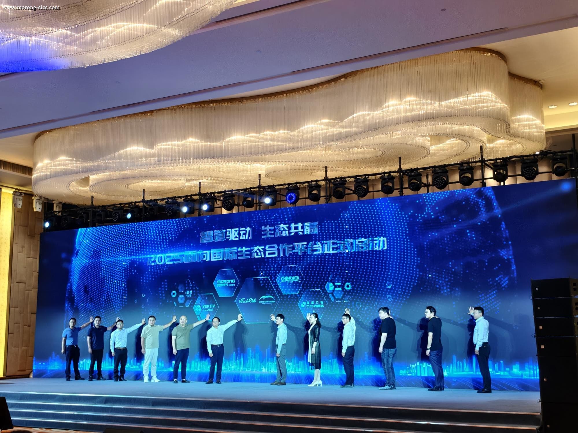 微信图片_20250825155958_475.jpg 微信图片_20250825155958_475.jpg